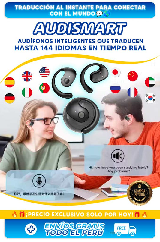 AUDISMART PLUS